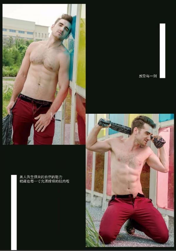 Whoseman-5-補教型男外師-Maxime